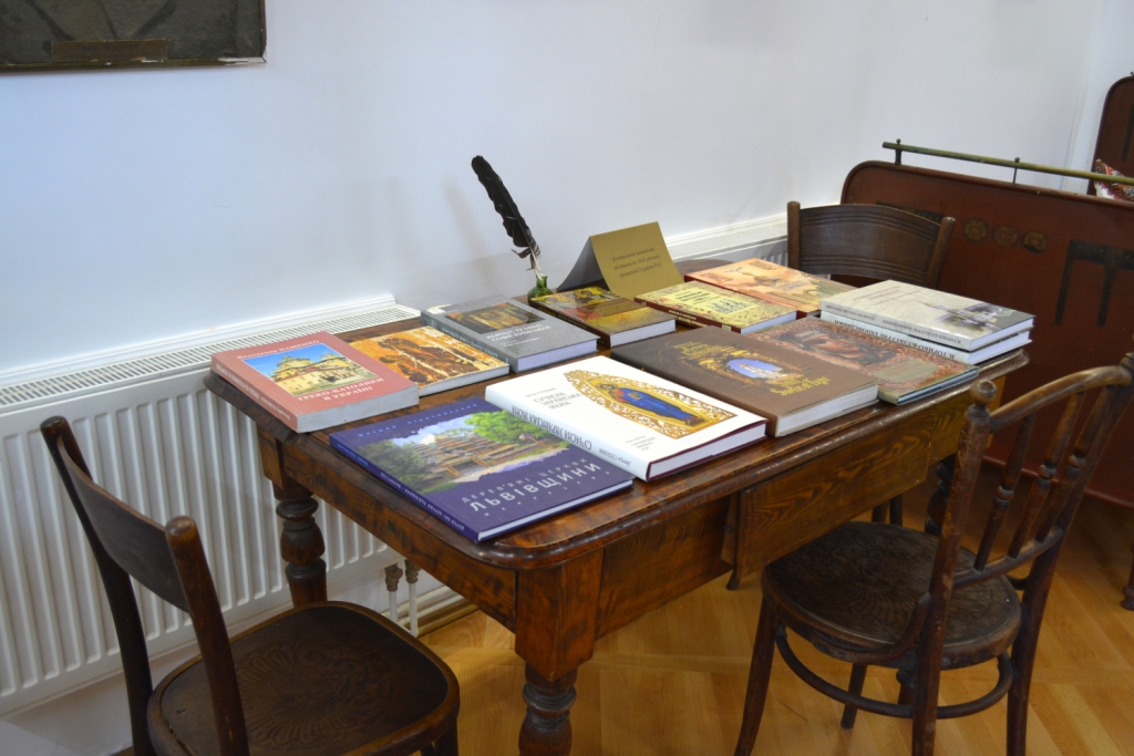 До Дня хрещення Київської Русі – України в музеї розгорнута книжкова виставка