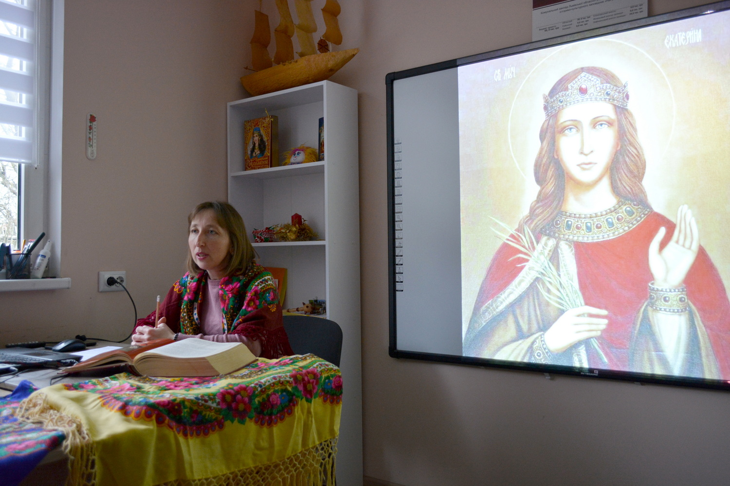 7 грудня – день святої Великомучениці Катерини. Традиції, що існували цього дня в Україні