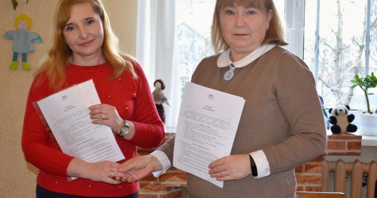 ДІКЗ «Нагуєвичі» та ЗК «Бориславська публічна бібліотека» підписали Договір про співпрацю