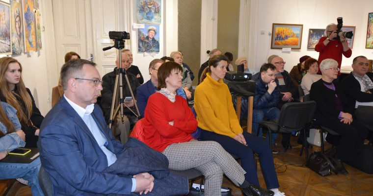 Науковці ДІКЗ «Нагуєвичі» взяли участь у засідання сесії Дрогобицького осередку НТШ