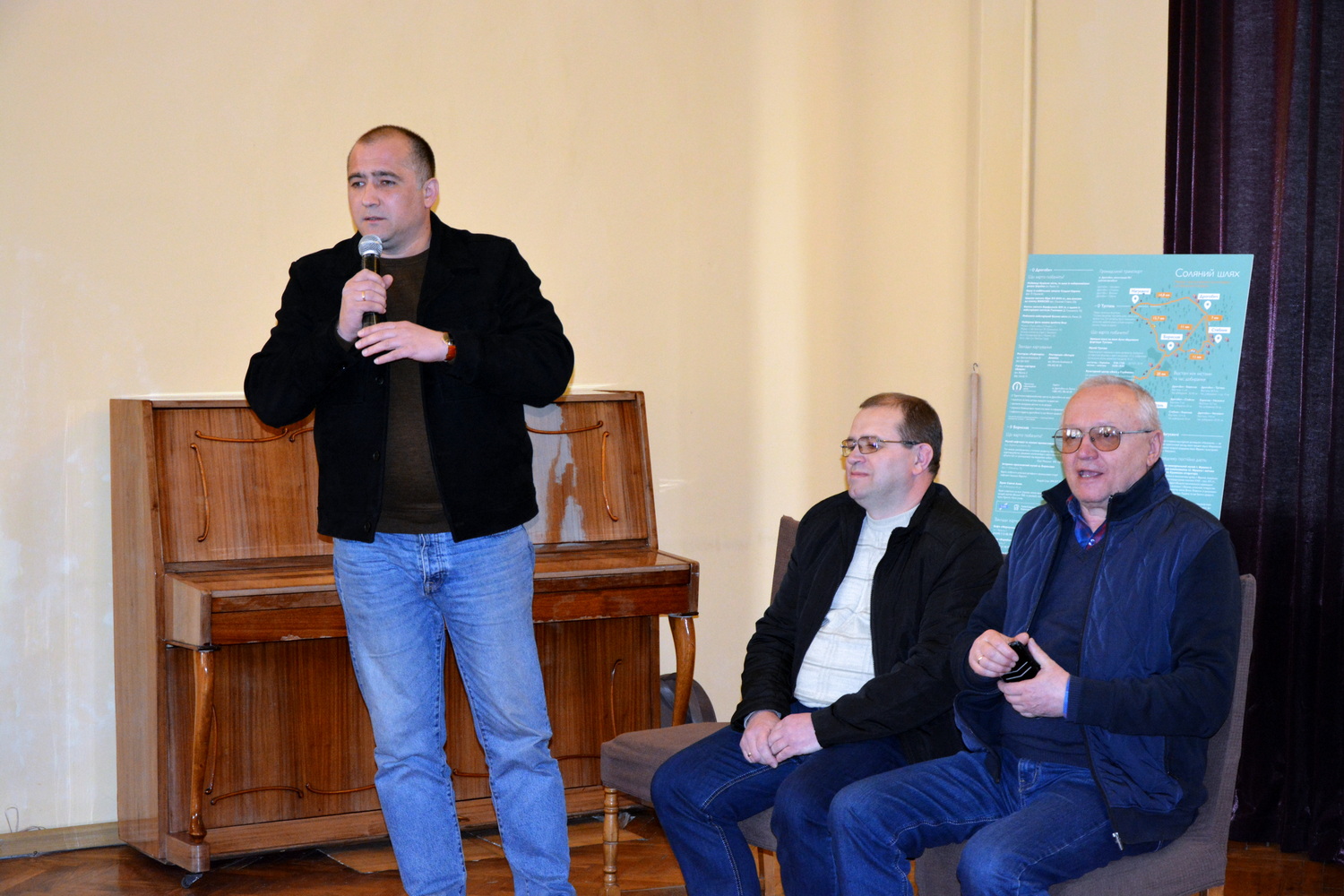 Представники ДІКЗ «Нагуєвичі» взяли участь у форумі «Соляний шлях дрогобицької громади»