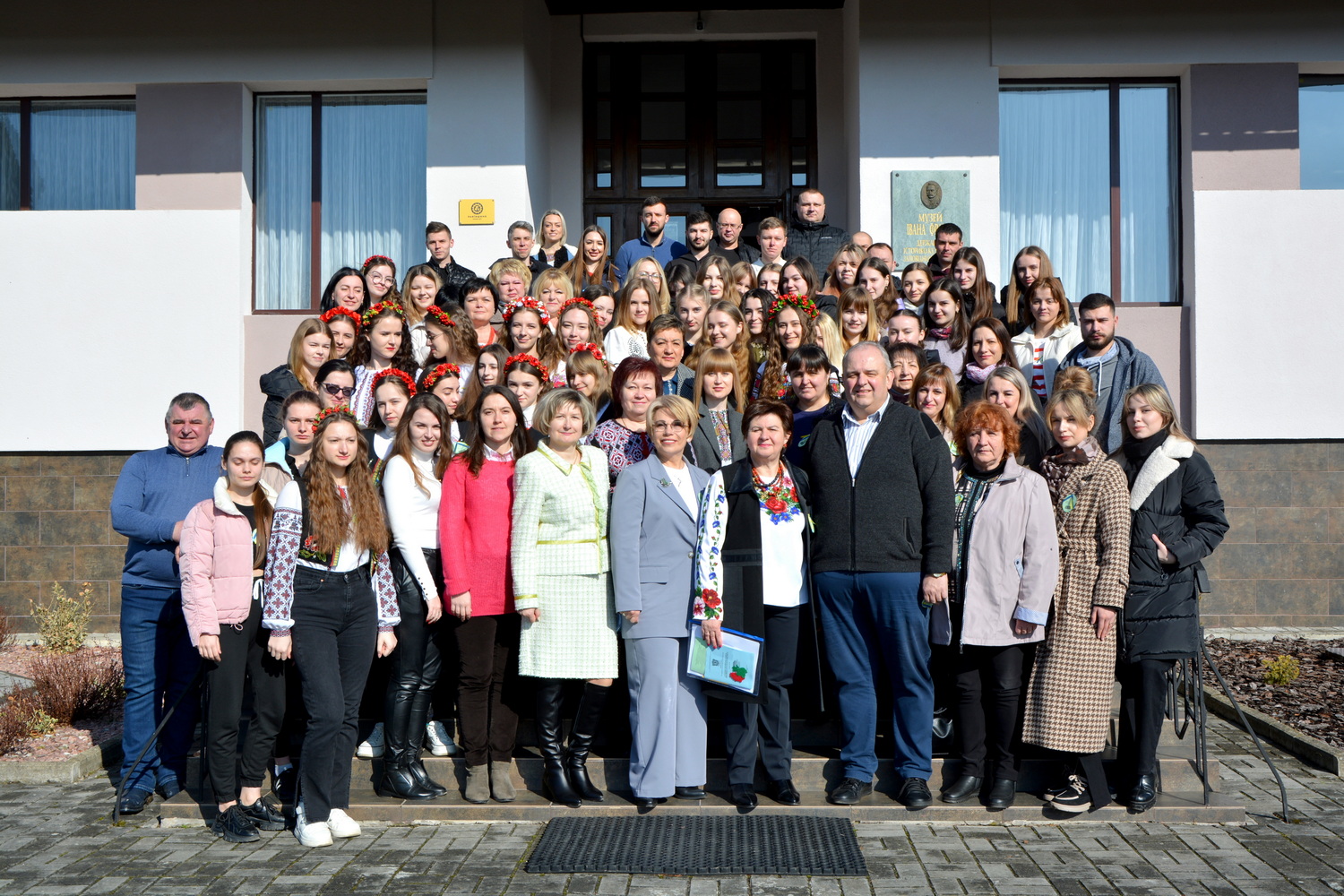Всеукраїнська науково практична конференція «Сучасна українська освіта: виклики, стратегії, технології»