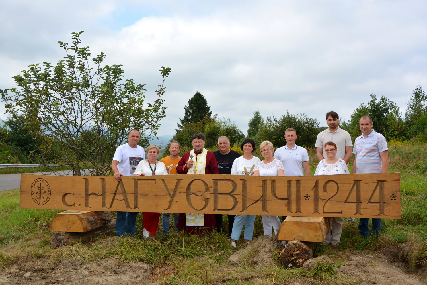 Відкриття та освячення нового вказівного знаку села Нагуєвичі з реконструкцією давнього герба