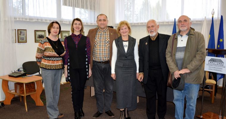 Презентація книги Романа Банського «Відгомін Франкових стежок»