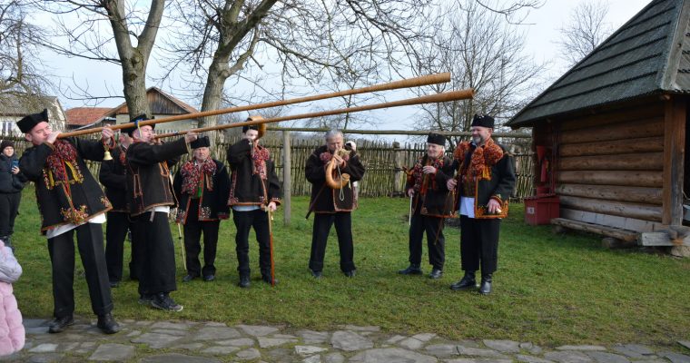 Гуцульська коляда у бойківській садибі Івана Франка