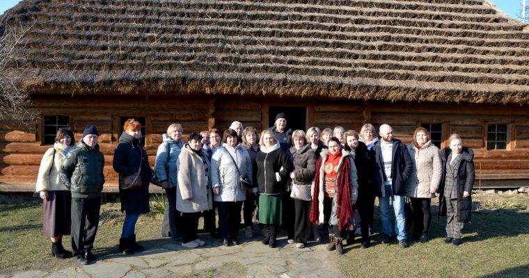 Керівники навчальних закладів міста Краматорська відвідали музей Івана Франка