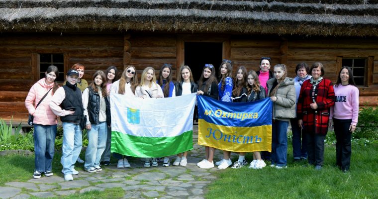 Делегація Охтирського міського краєзнавчого музею та народного хореографічного колективу «Юність» відвідали музей І. Франка в Нагуєвичах