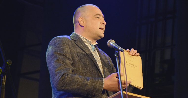 Відбулося урочисте відкриття Літературно-мистецької Академії «Країна Франкіана»
