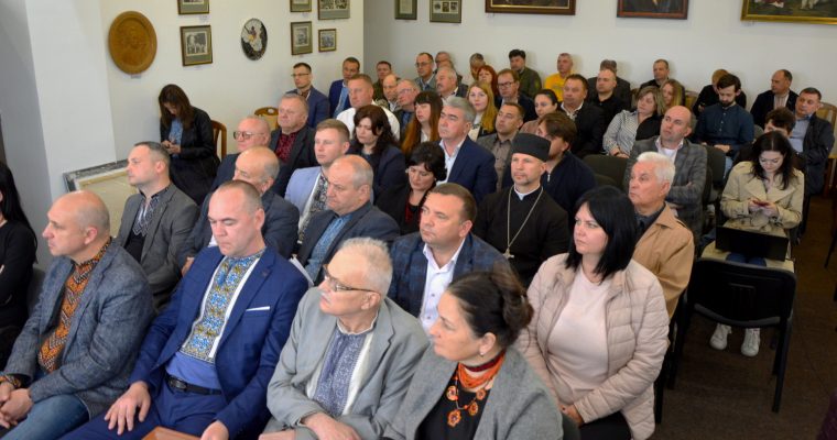 В ДІКЗ «Нагуєвичі» відбулася Міжнародна історико-культурна академія «Боролись наші предки все…Як Той, що тихо хрест несе…».