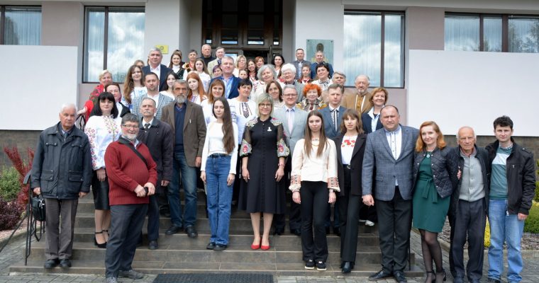 До Міжнародного дня музеїв відбулася IV Всеукраїнська науково-практична конференція «Народне мистецтво Бойківщини: історія та сучасність»