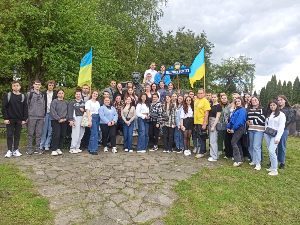 Піша хода студентів ДДПУ «Вклонімося Франку»
