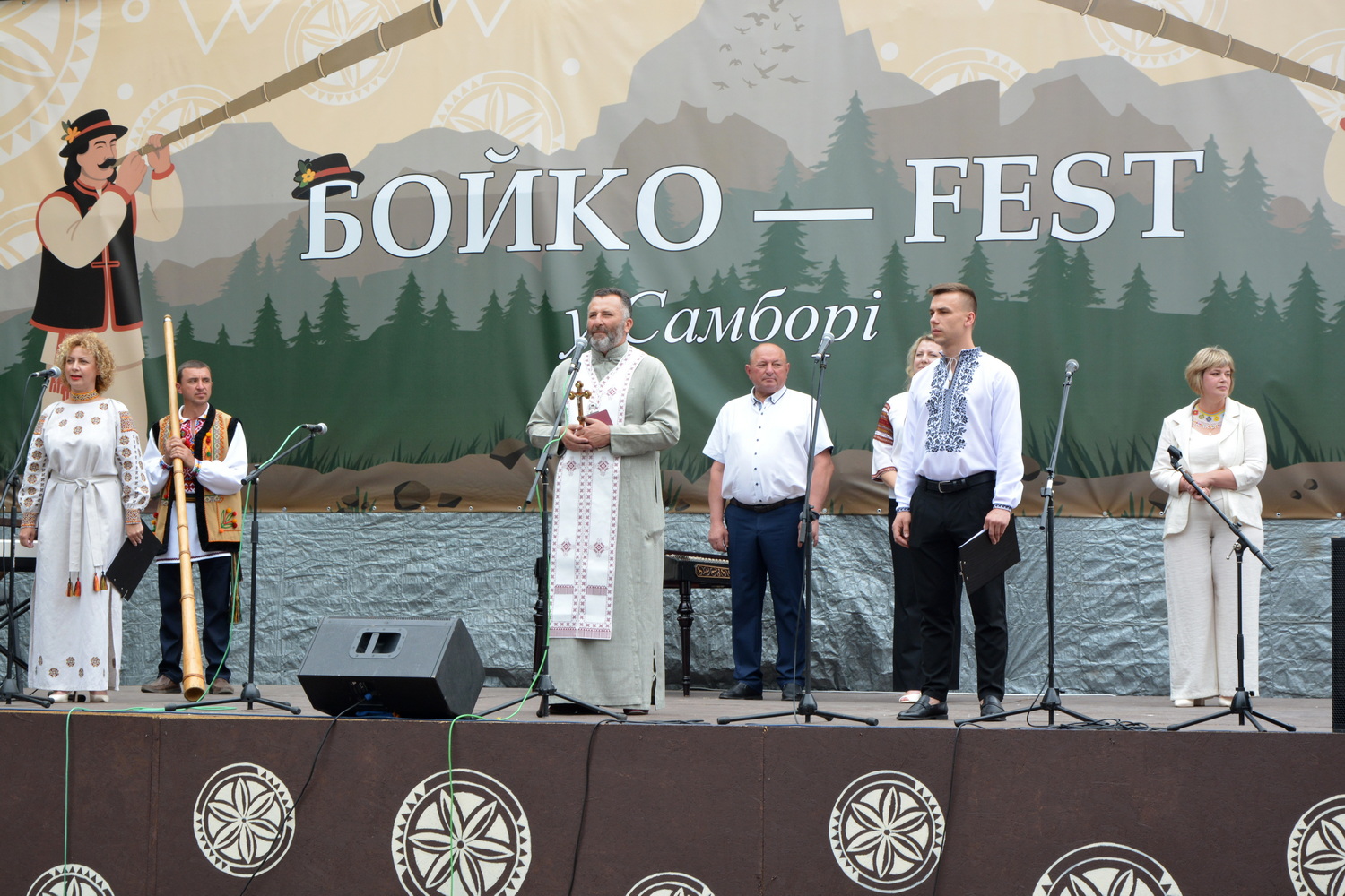 ІІ Фестиваль бойківської культури «Бойко-FEST» в Самборі