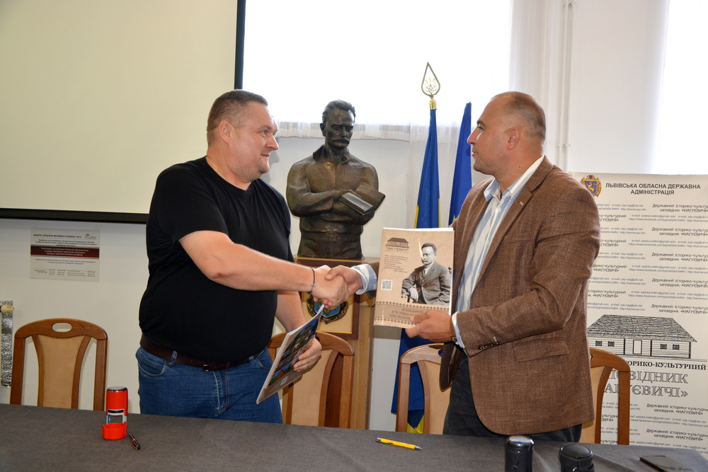 Підписано Угоду про співпрацю з відділом культури, молоді, спорту та туризму Старосамбірської міської ради