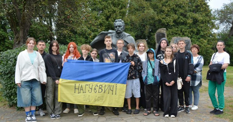 Флешмоб «Моя Україна – єдина та вільна» до Дня Державного Прапора України та Дня Незалежності