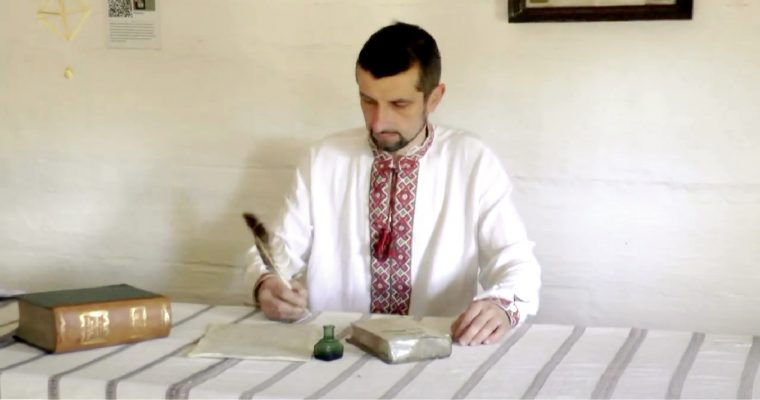До дня народження Тараса Шевченка